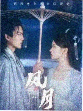 蓝天影视色彩美学专题封面图